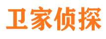 兴国市侦探调查公司